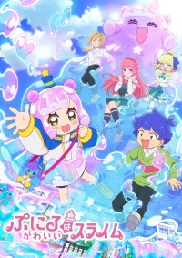 Puniru Là Một Bé Slime Dễ Thương (Puniru Is a Kawaii Slime) [2024]