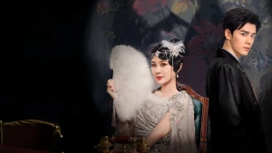 Bách Lạc Môn