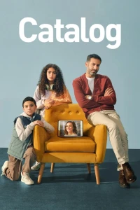 Catalog (Catalog) [2025]