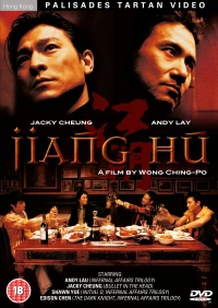 Huynh Đệ Giang Hồ (Jiang Hu) [2004]